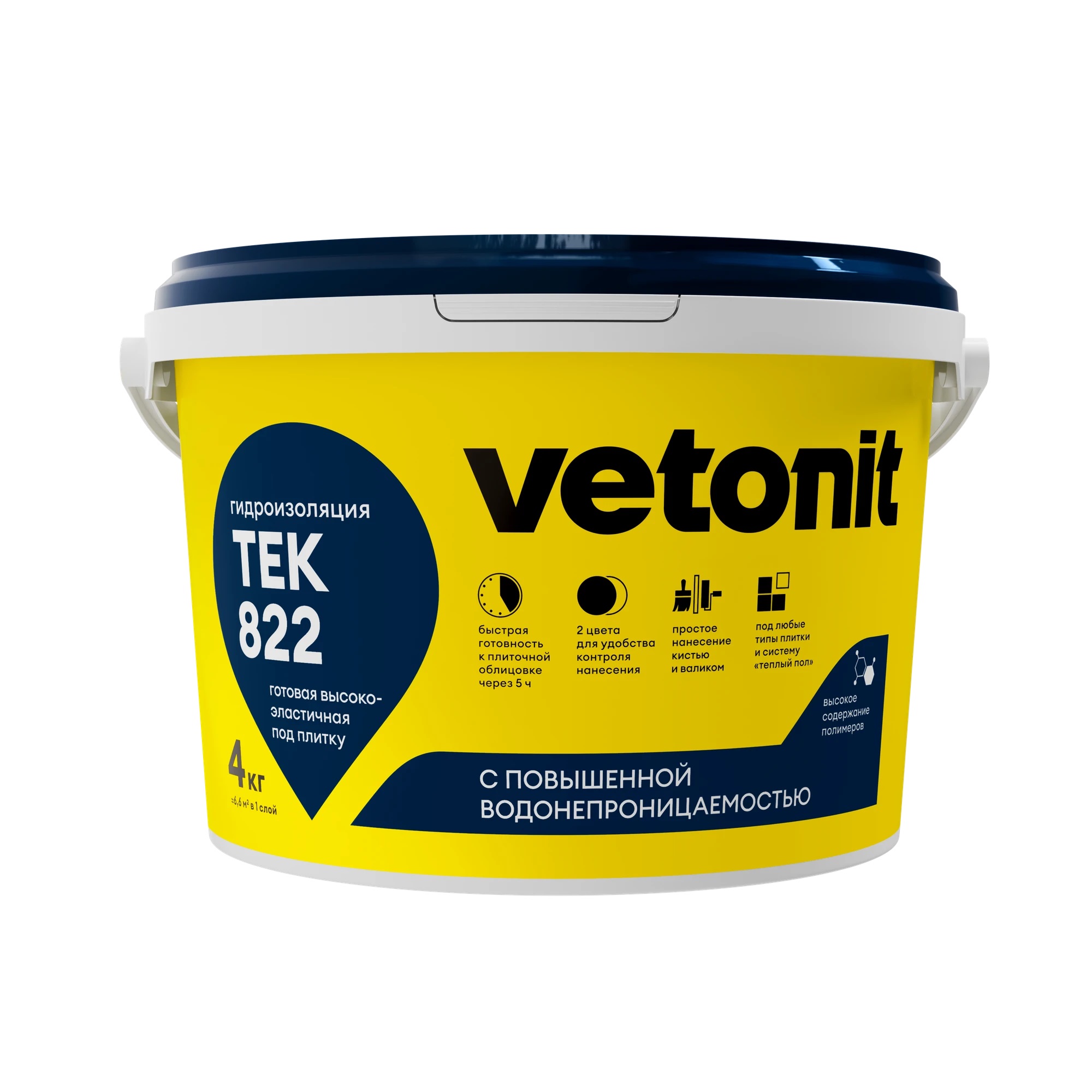 Мастика гидроизоляционная Vetonit Tec 822 4 кг