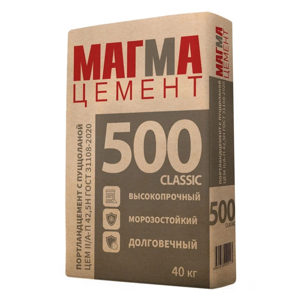 Цемент Портланд с пуццоланой ЦЕМ II/А-П 42,5Н 40 кг