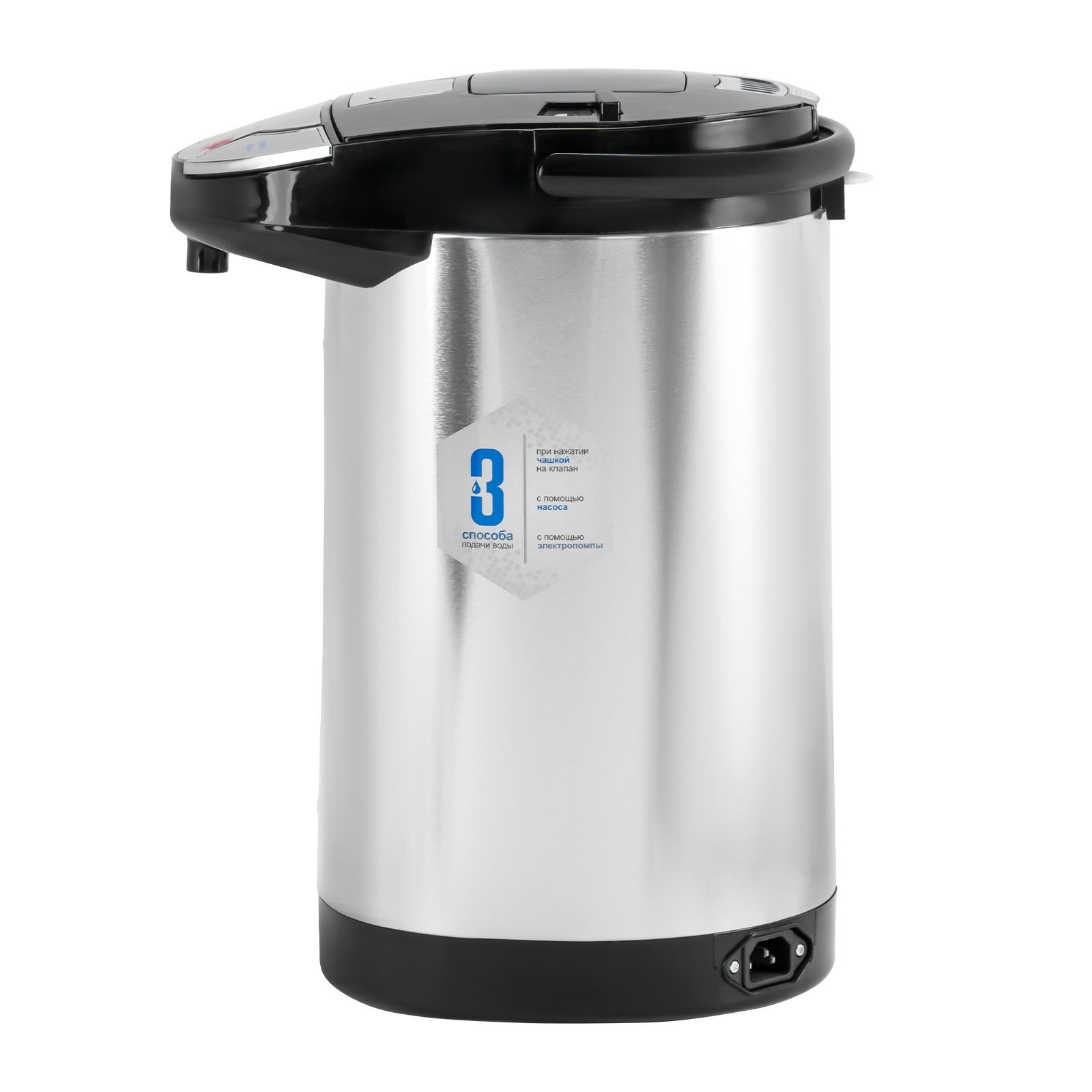 Термопот Galaxy Line GL 0613 3,6 л 900 Вт серый