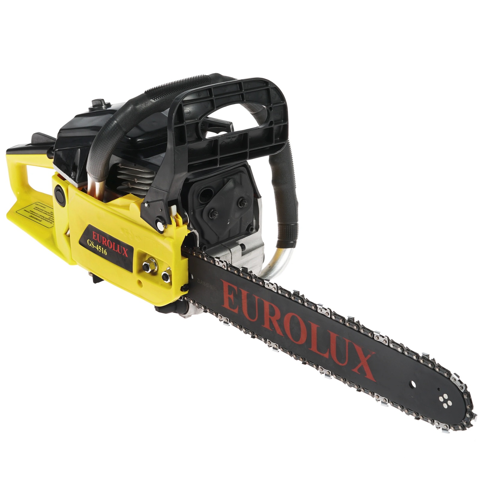 Пила цепная бензиновая Eurolux GS-4516 2,44 л.с. шина 16"/40 см