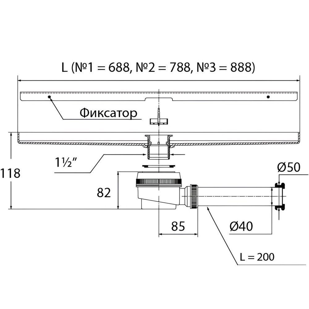 Трап линейный гориз спуск 50 мм 800 мм с сифоном для душевого поддона