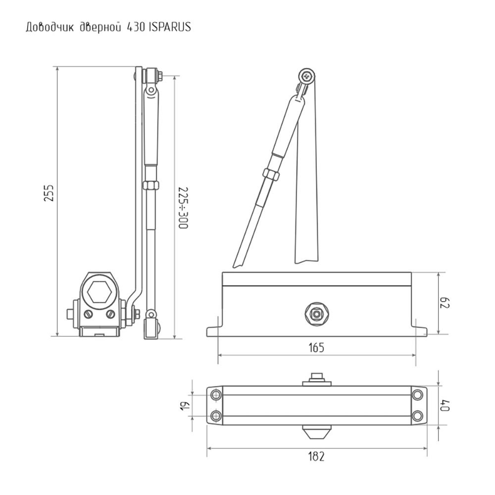 Доводчик дверной 50-120 кг коричневый Нора-М Isparus 430