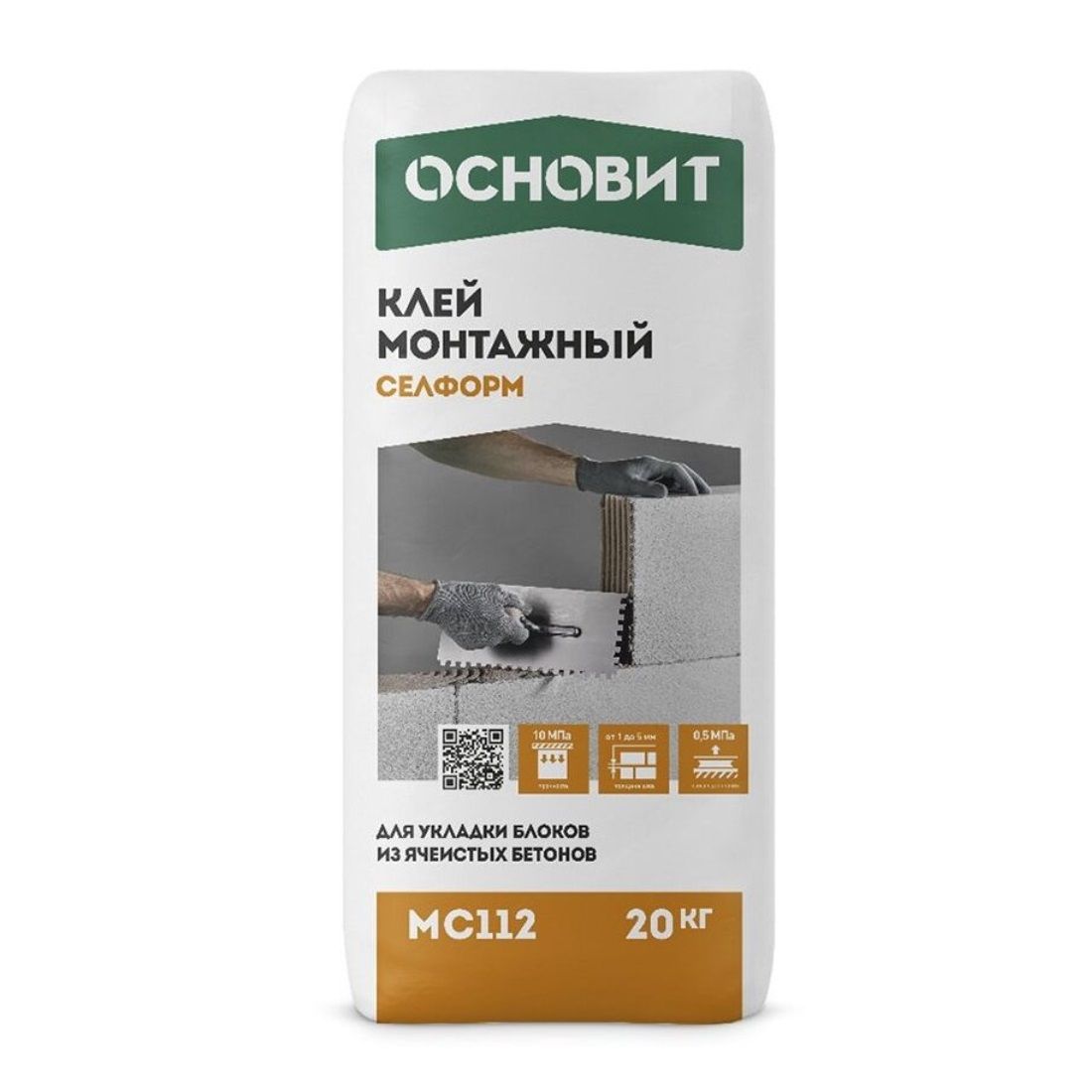 Клей монтажный для блоков Основит Селформ MC112 20 кг