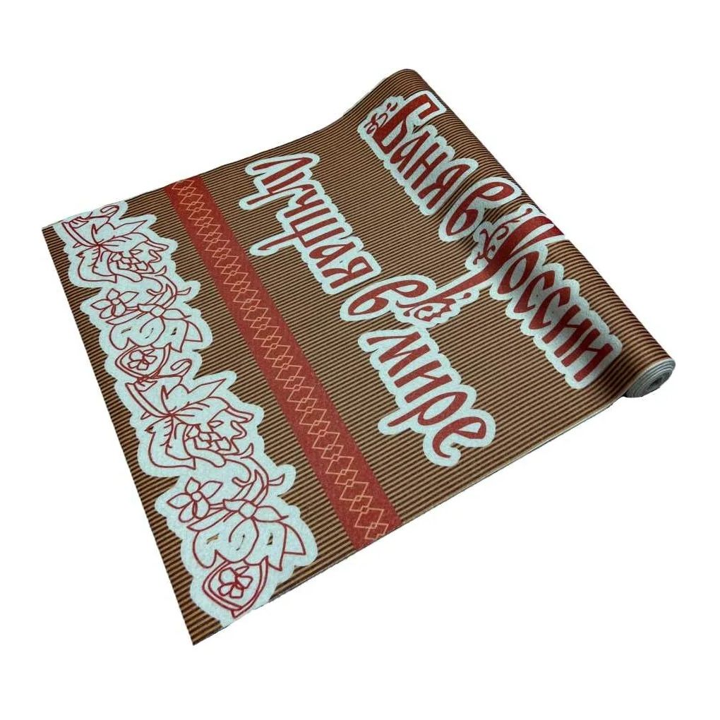 Подстилка ковер для бани Скрутка 150х50 см Русская баня Бацькина баня