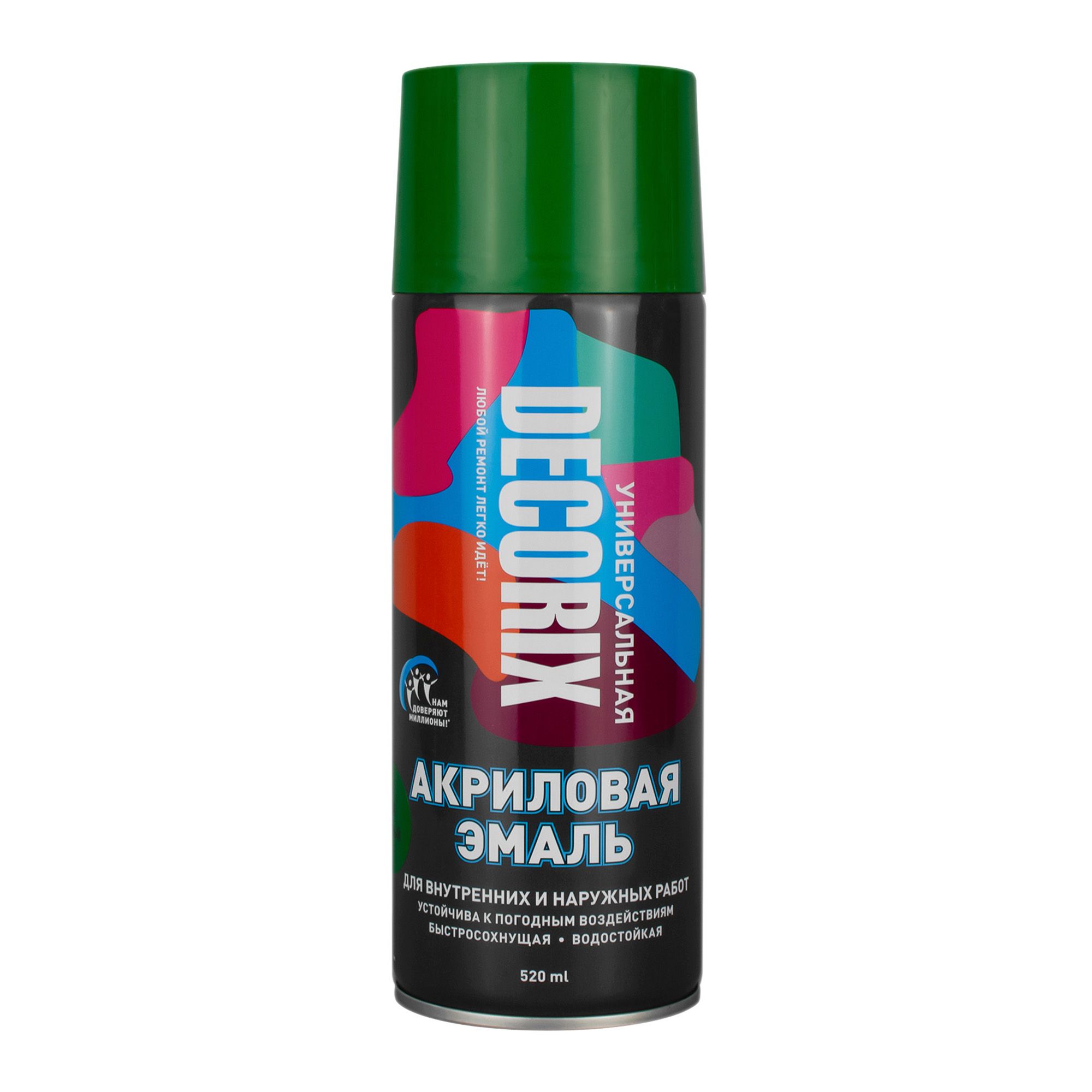 Эмаль аэрозоль Decorix, зеленый, 520 мл