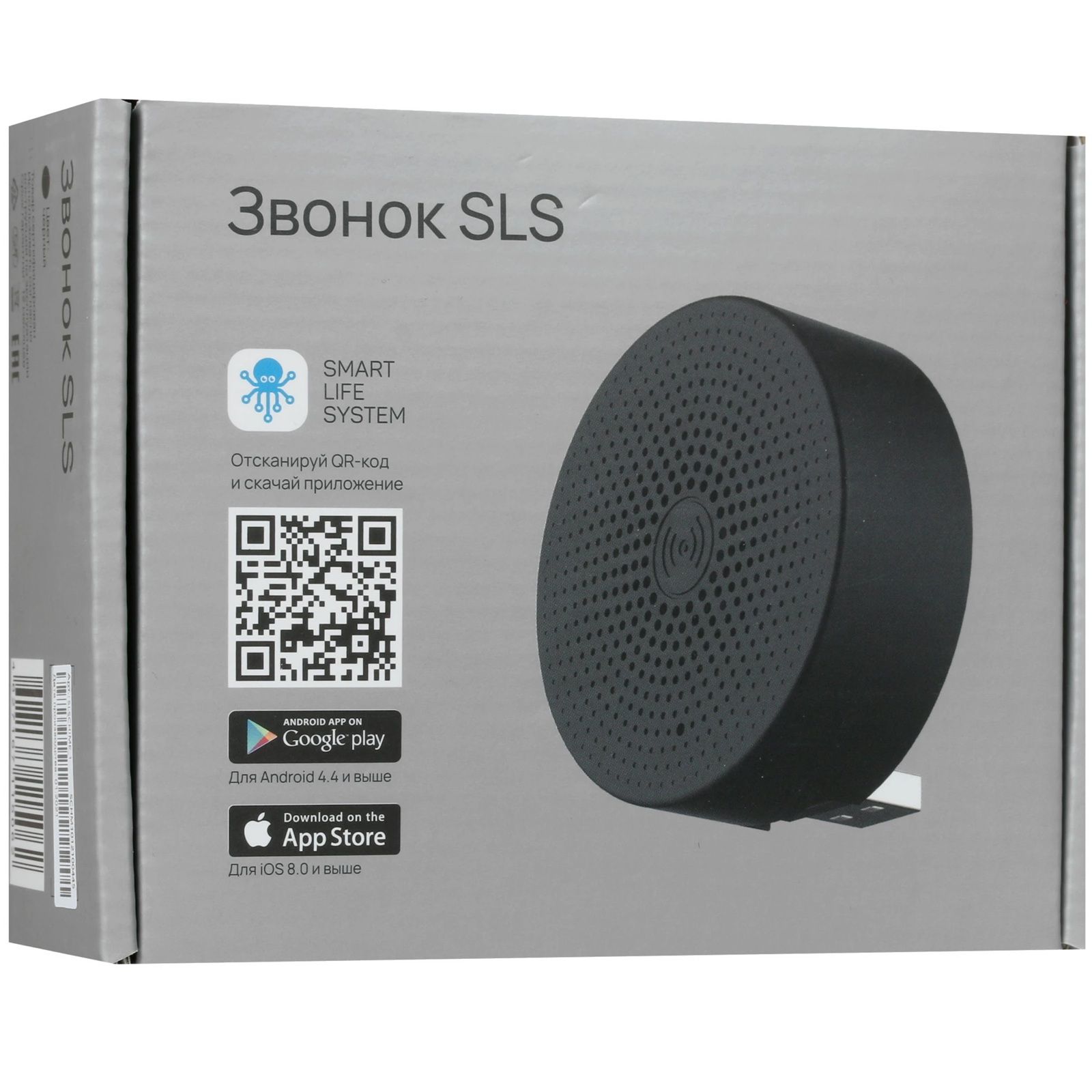 SLS Звонок домофона WiFi black