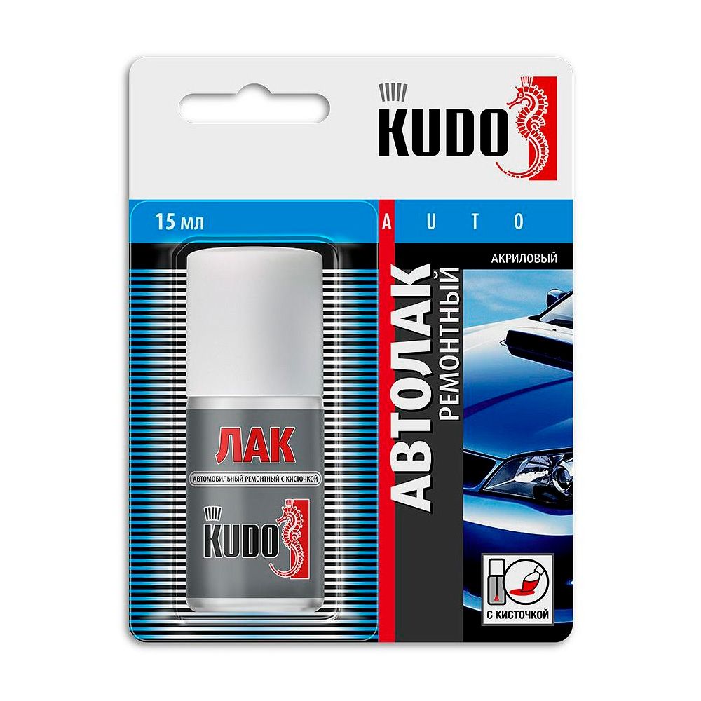 Лак автомобильный KU-70000 ремонтный с кисточкой 15мл