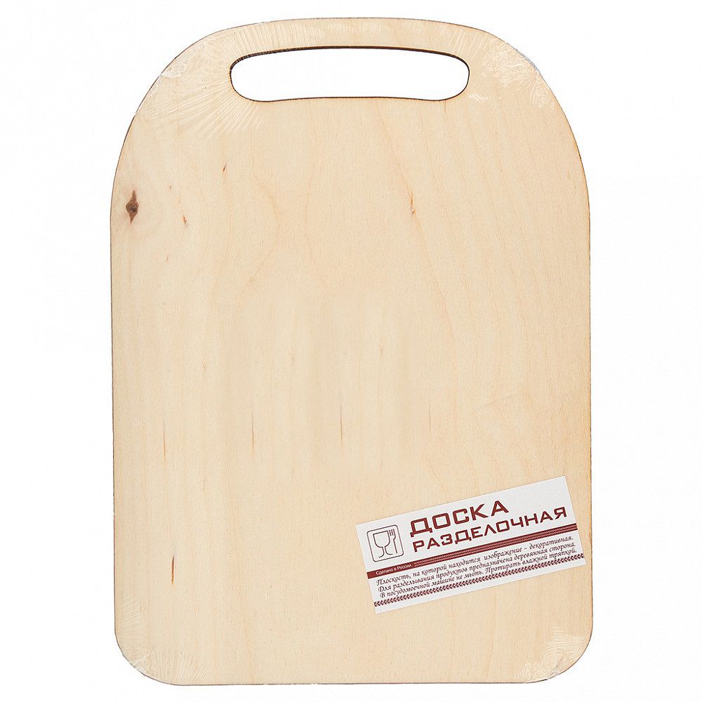 Доска разделочная К-299 21х29 см