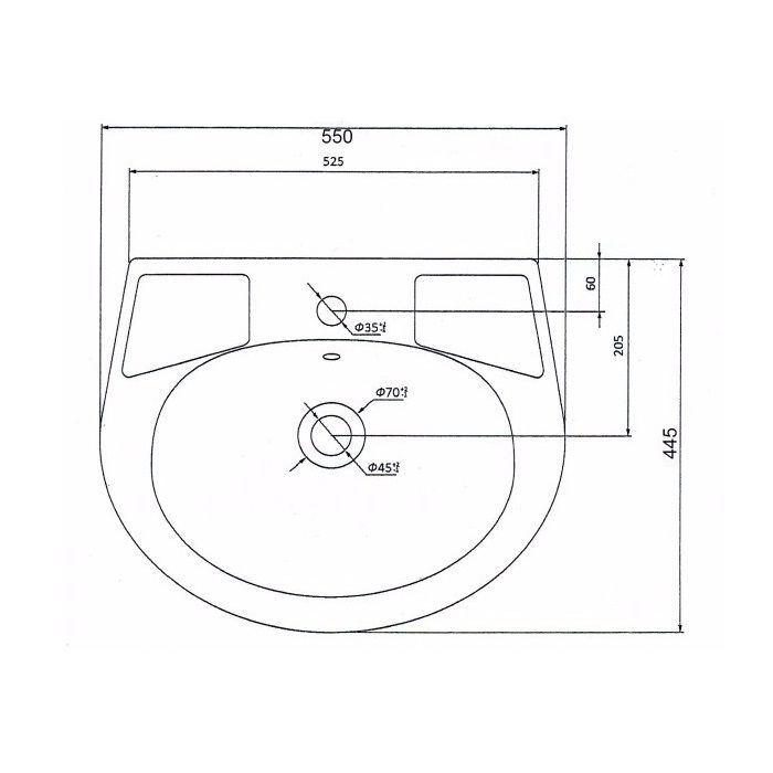 Раковина подвесная Антей 55 белая
