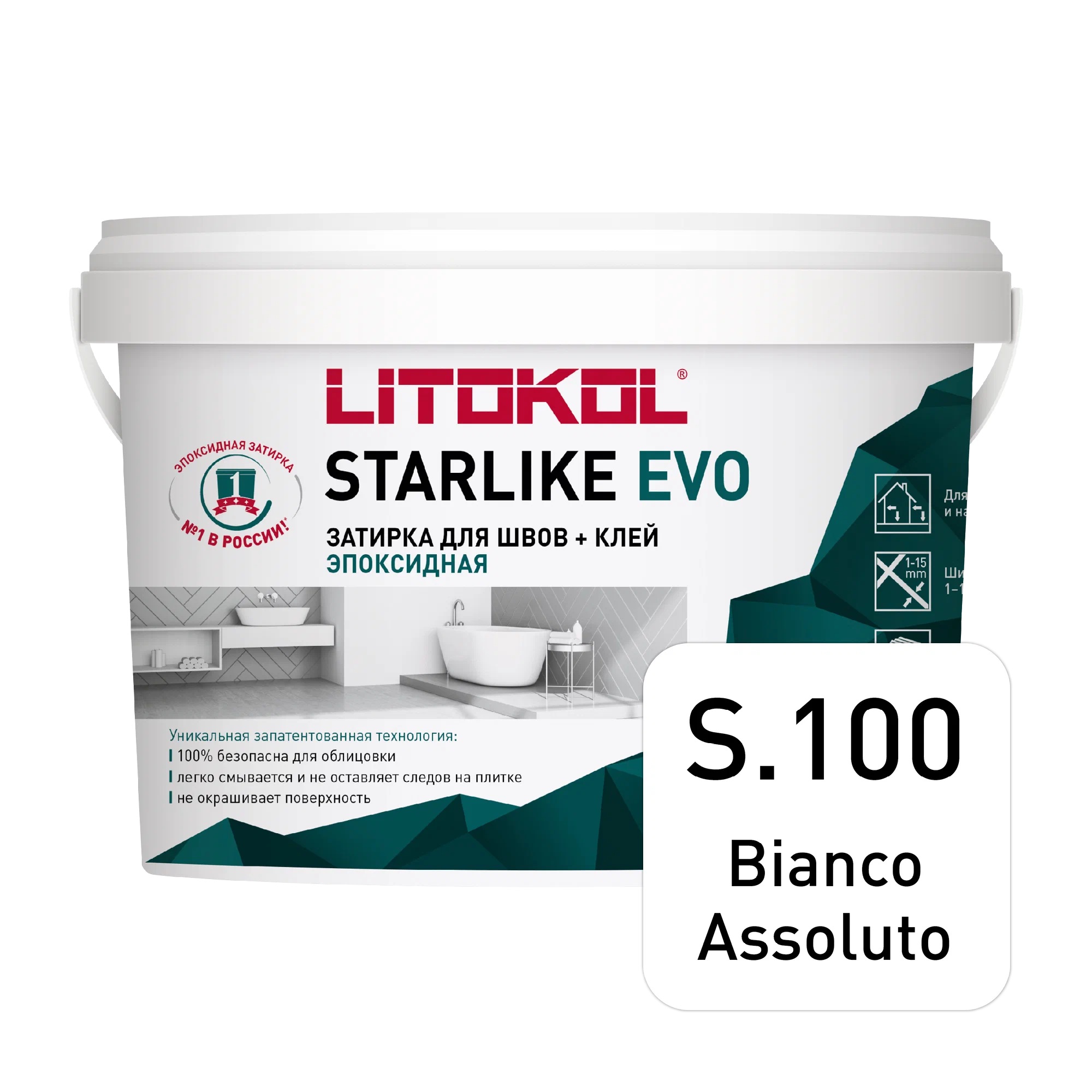 Затирка эпоксидная Litokol Starlike Evo S.100 Bianco Assoluto 1 кг
