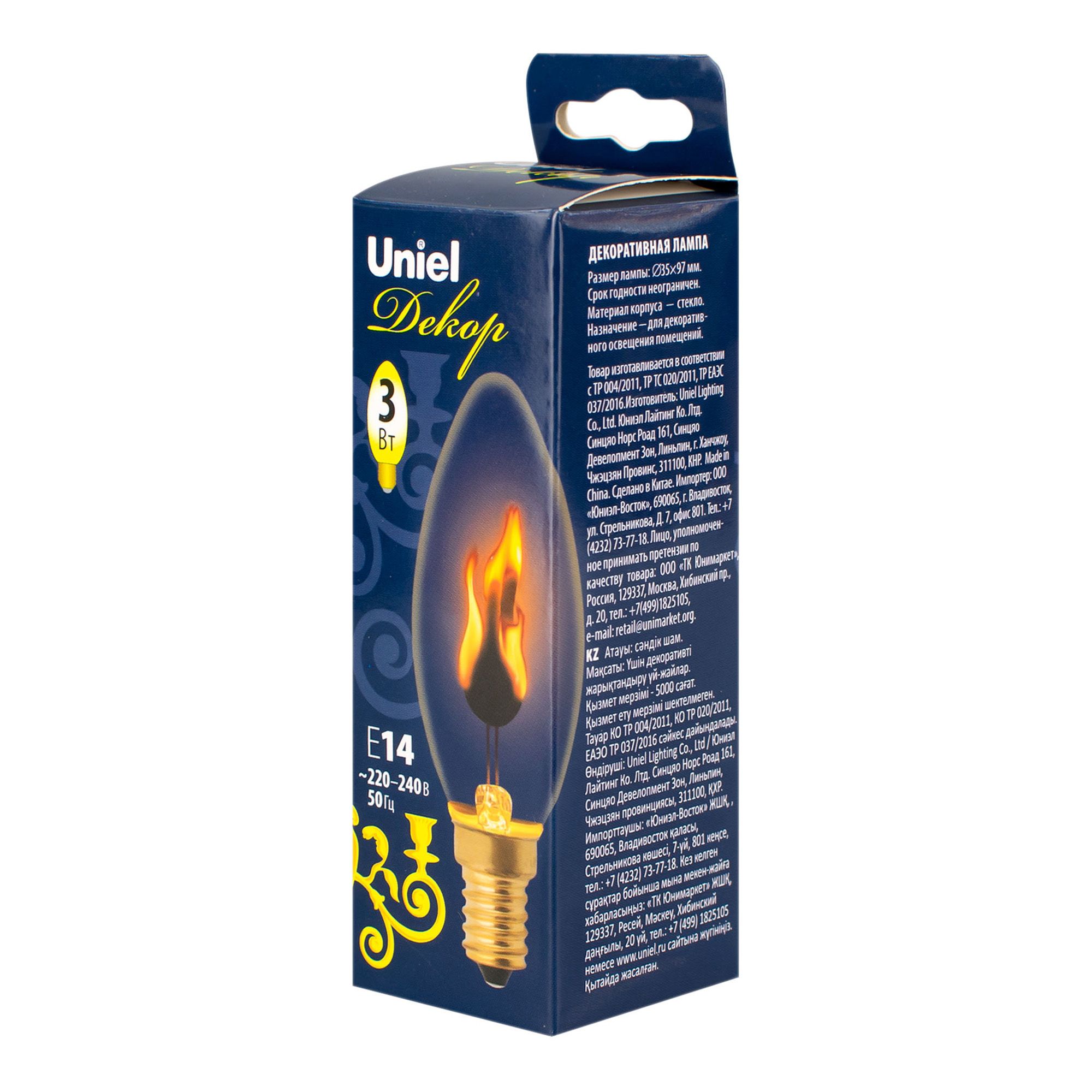 Лампа декор. с типом свечения "эффект пламени",«свеча». IL-N-C35-3/RED-FLAM/E14/CL ТМUniel