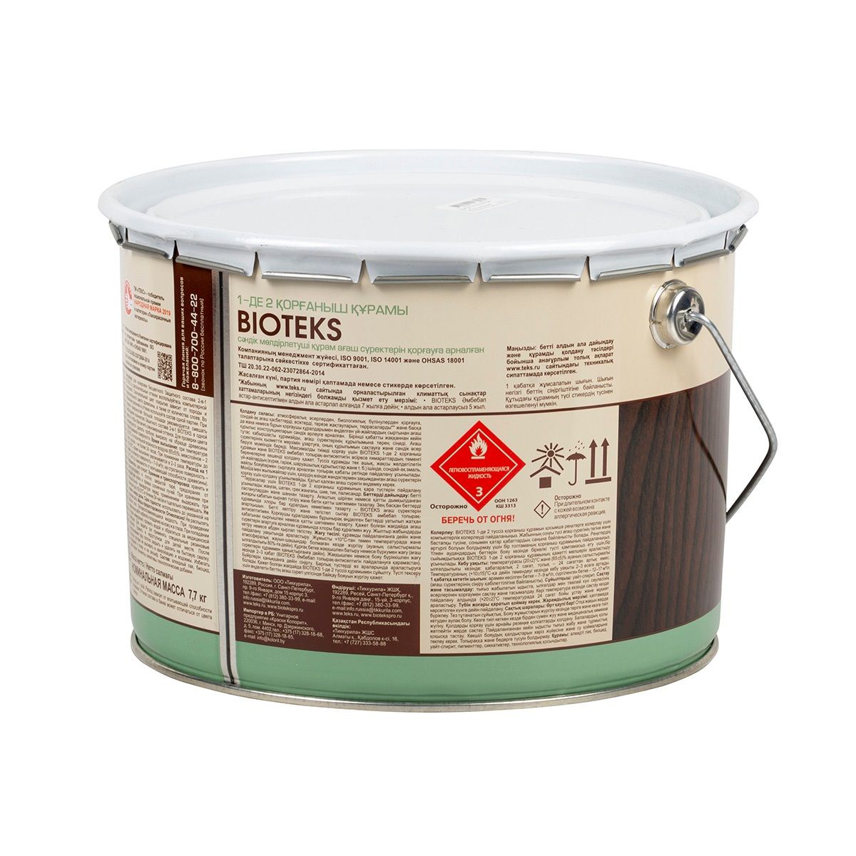 Антисептик Биотекс Классик Универсал Текс бесцветный 9 л