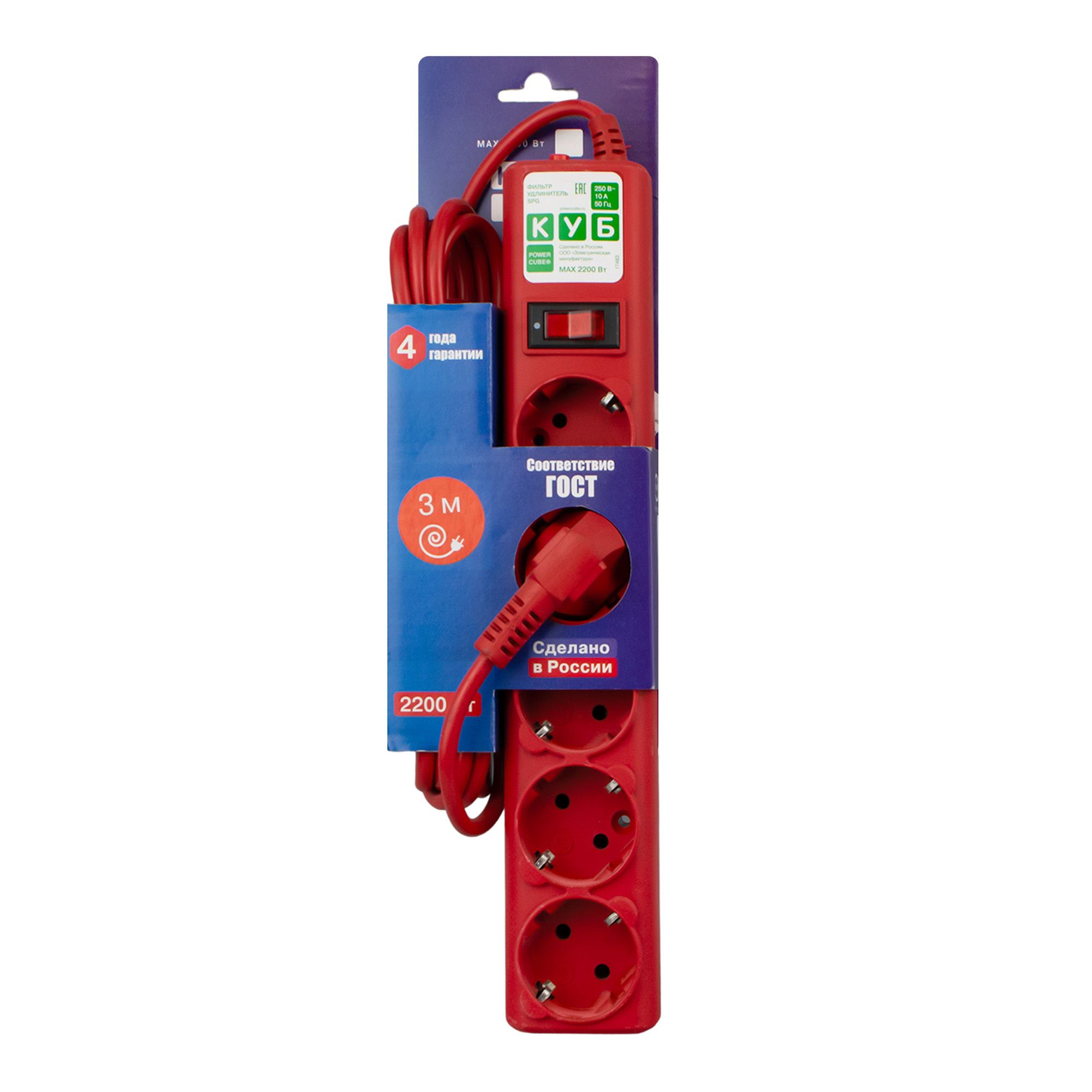 Фильтр-удлинитель Power Cube 3,0 м 5 розеток (красный) 10А/2,2кВт