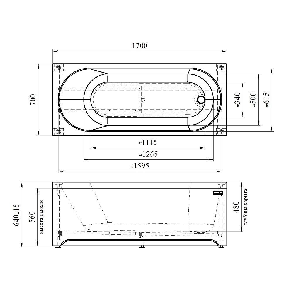 Ванна акриловая Radomir Vannesa Виктория 170х70 см, каркас