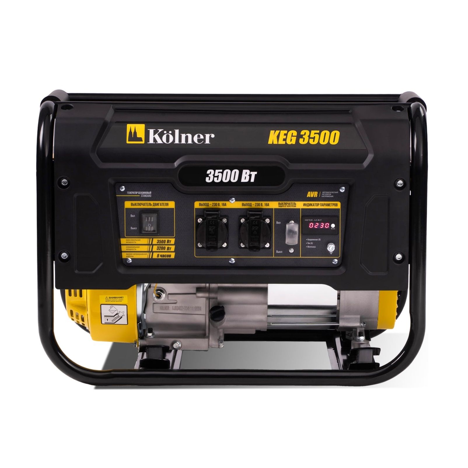 Генератор бензиновый Kolner KEG 3500 3,5кВт