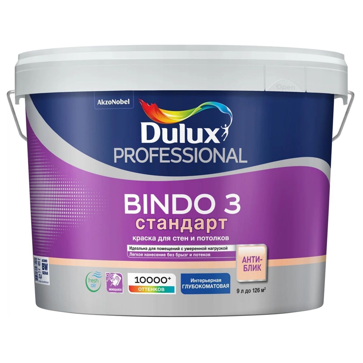 Краска латексная Dulux Professional Bindo 3 База BC глубокоматовая 9 л