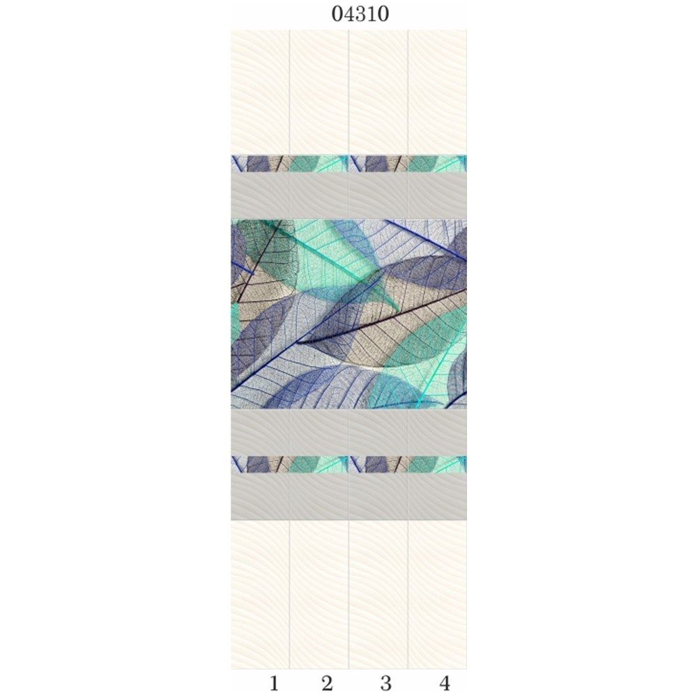 Комплект панелей ПВХ Симфония 04310 2700х1000 мм 4 шт