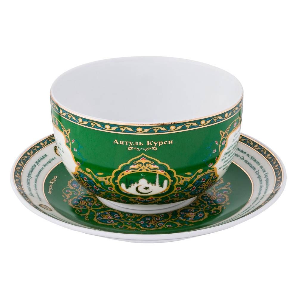 Чайная пара Lefard Сура Аятуль-Курси 400 мл 86-1766