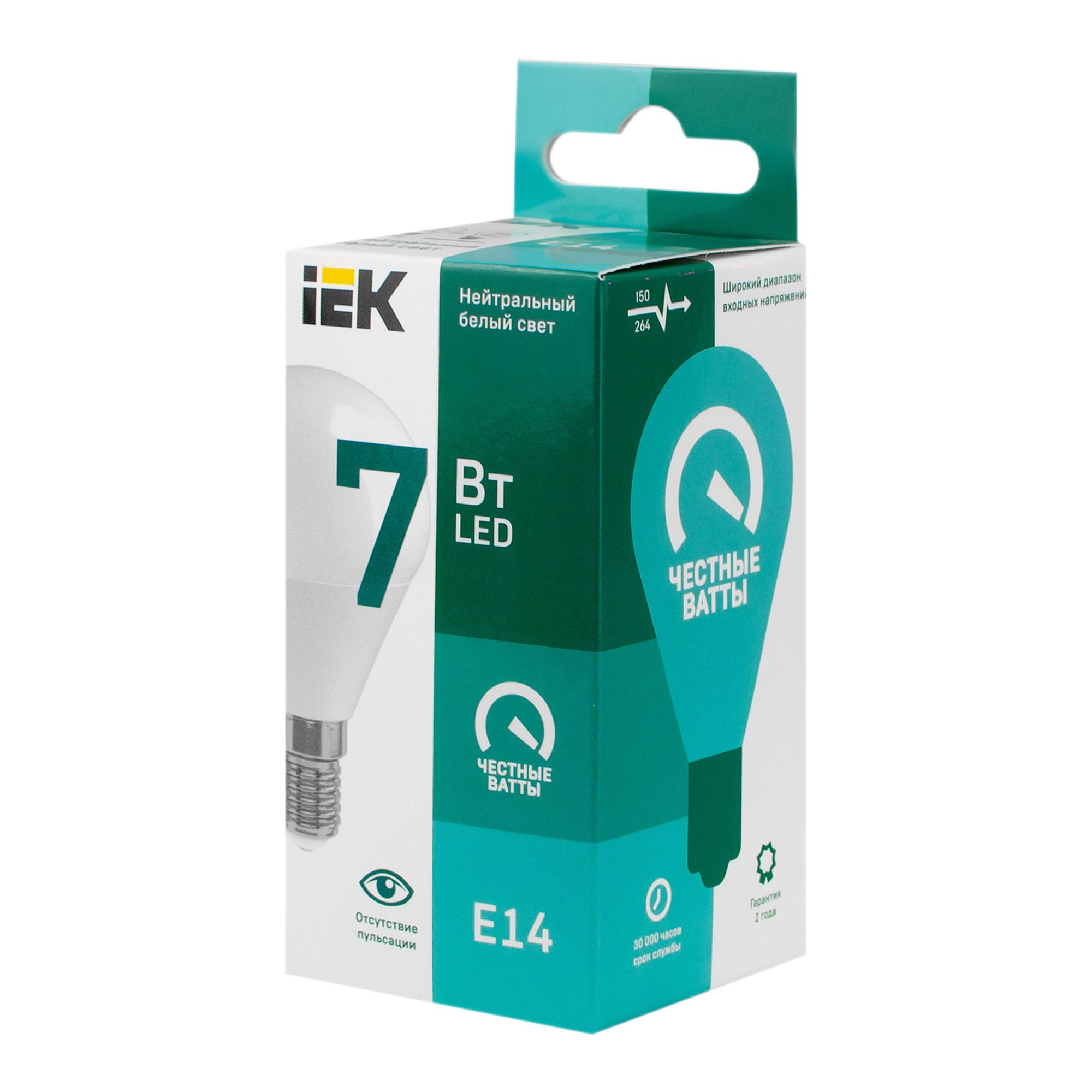 Лампа светодиодная E14 G45 7Вт шар 4000К 630 лм 230-240В ИЭК LLE-G45-7-230-40-E14