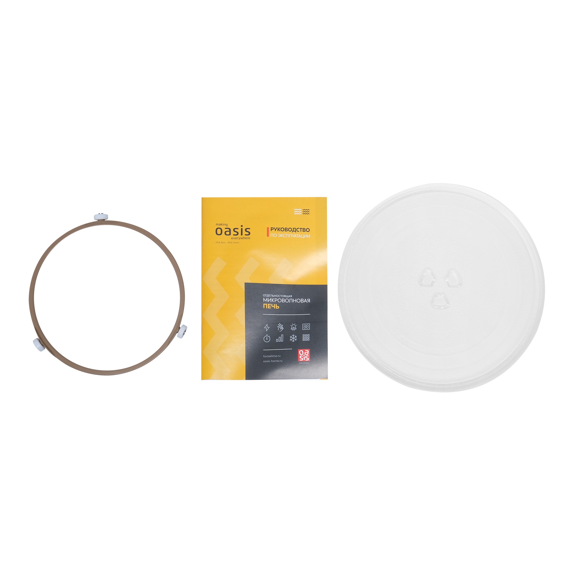Микроволновая печь Oasis MW-70XS 20 л 700Вт