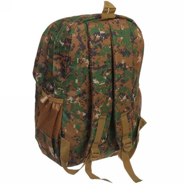 Рюкзак туристический 20 л Цифра 211-1 зеленый