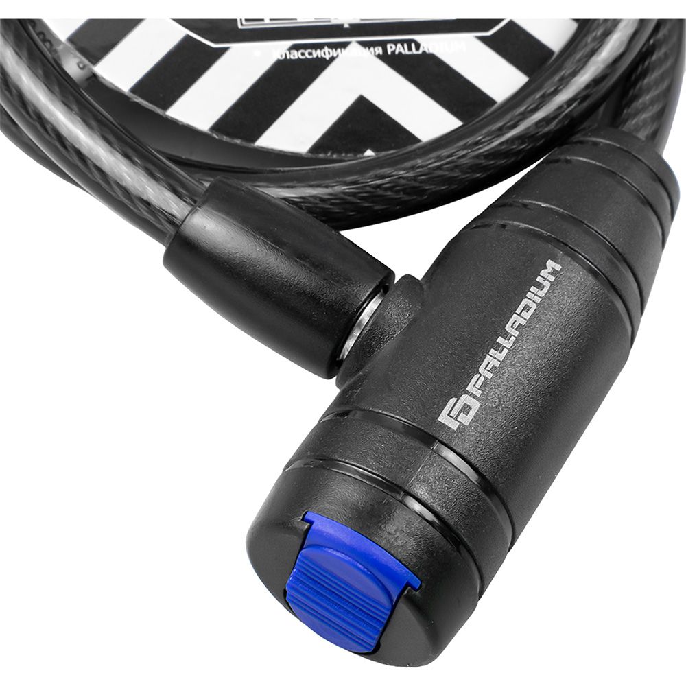 Замок велосипедный PALLADIUM  PL 407