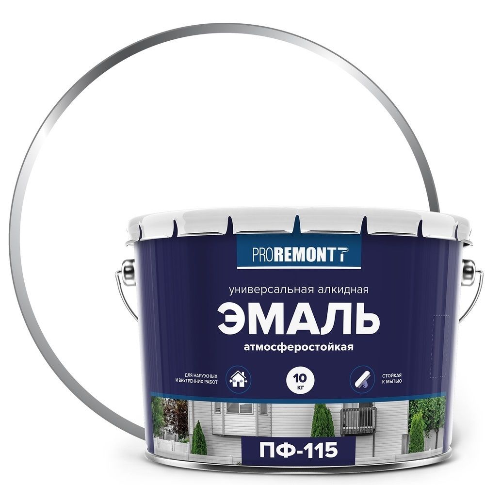 Эмаль ПФ-115 Proremontt белая глянцевая 10 кг