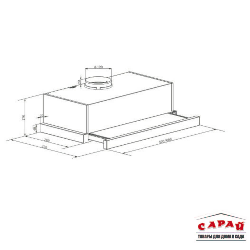 Вытяжка кухонная LEX HUBBLE G 600 WHITE
