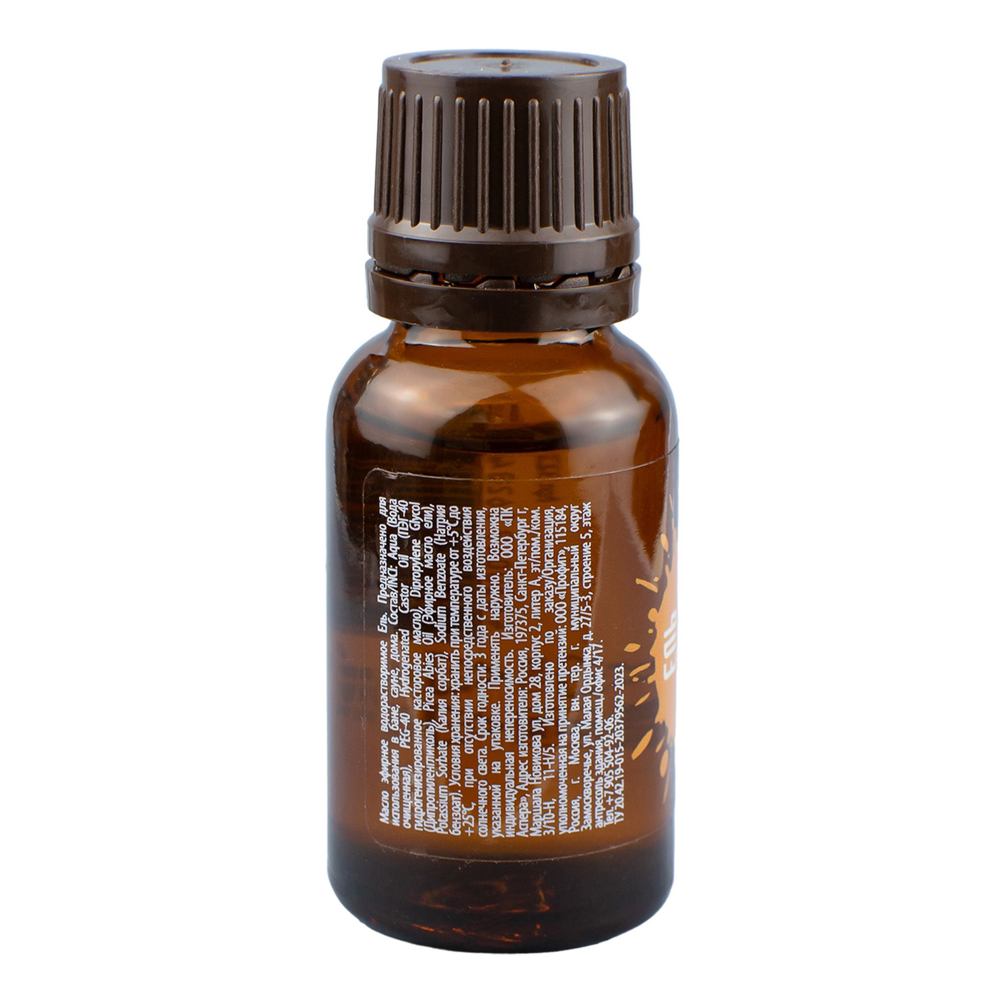 Масло эфирное Ель Hot Pot 15 мл