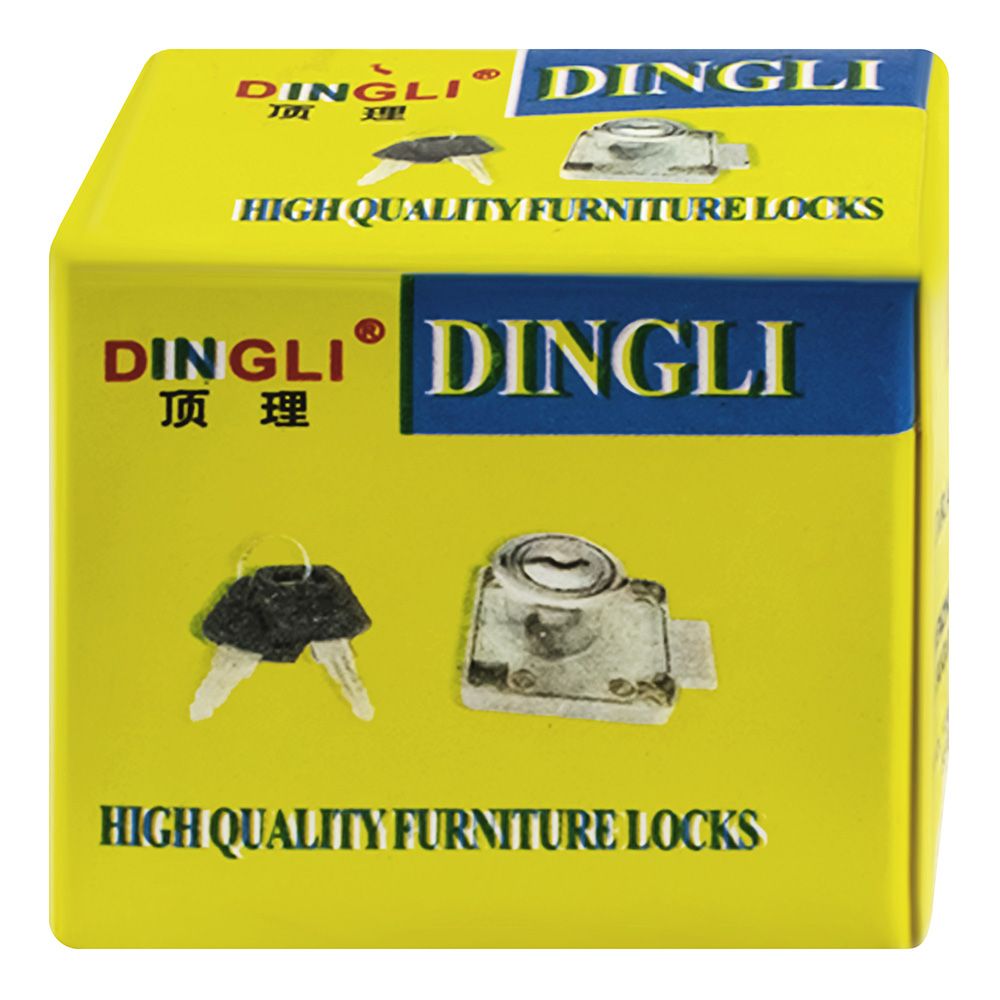 Замок врезной СТАНДАРТ почтовый ЗП 16мм в сборе