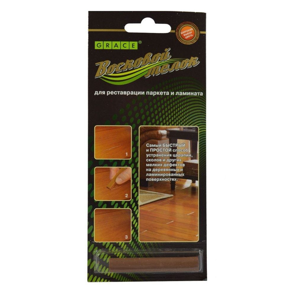 Восковой мелок для ремонта сколов на паркете и ламинате Rico Leo Орех