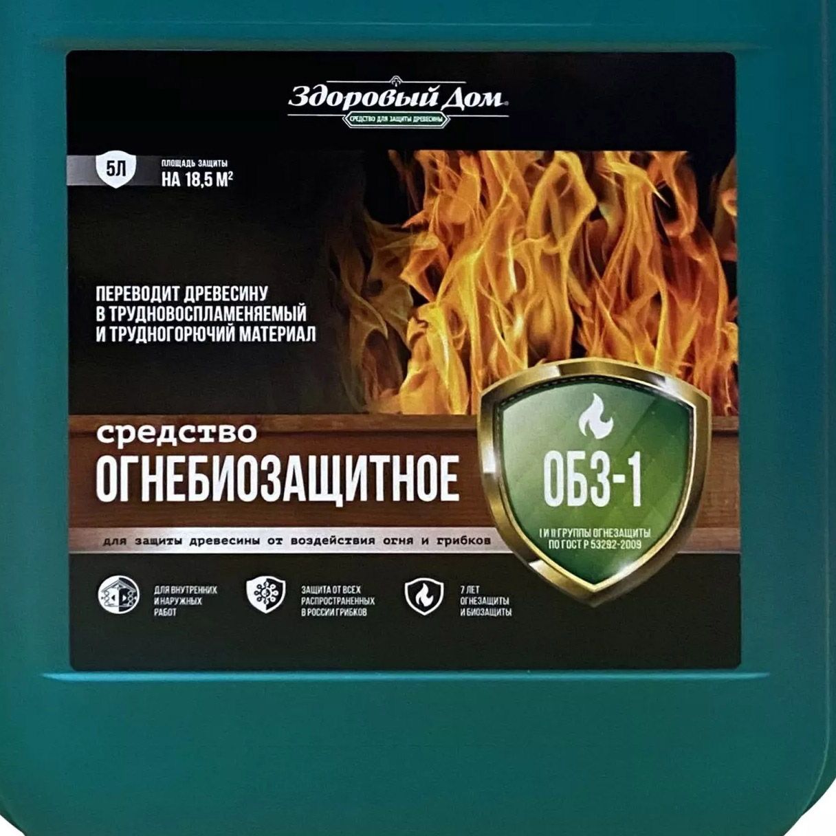 Здоровый Дом ОГНЕБИО деревозащитное средство 5 л Л-С