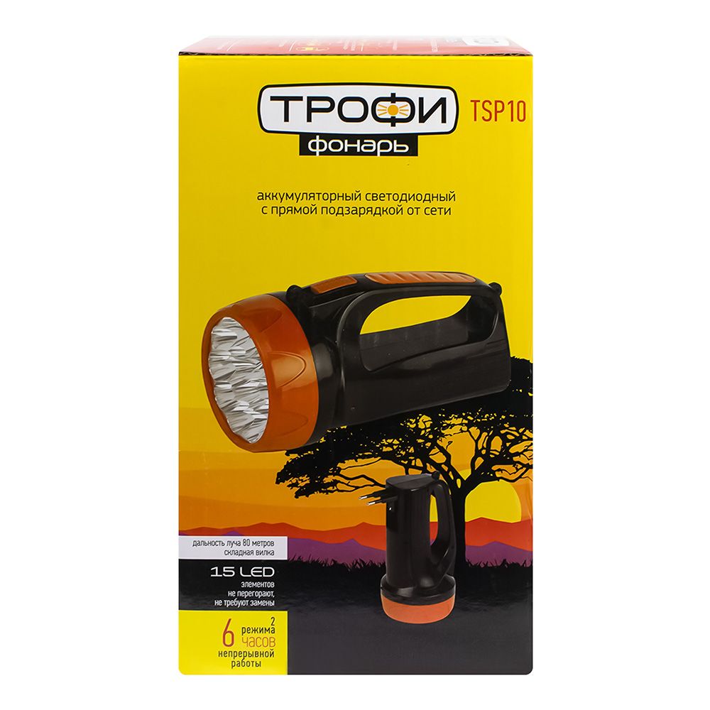 ФОНАРЬ 15xLEDTSP10 Трофи