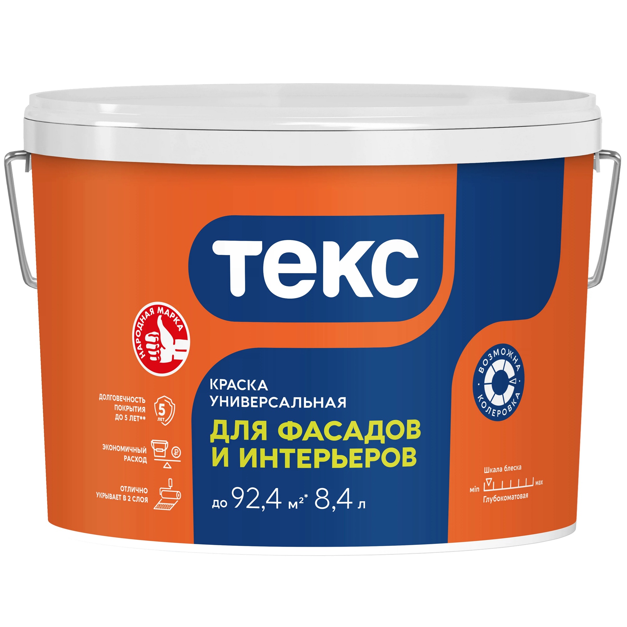 Краска фасадная в/д Текс Универсал VVA белая 13 кг/8,4 л