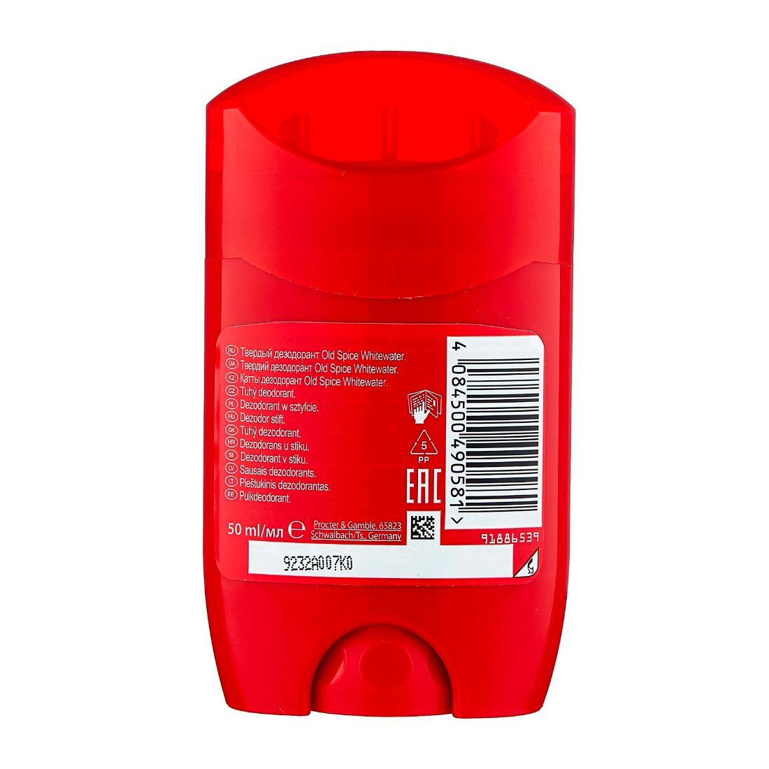 Дезодорант твердый Олд Спайс Вайтвотер 50мл