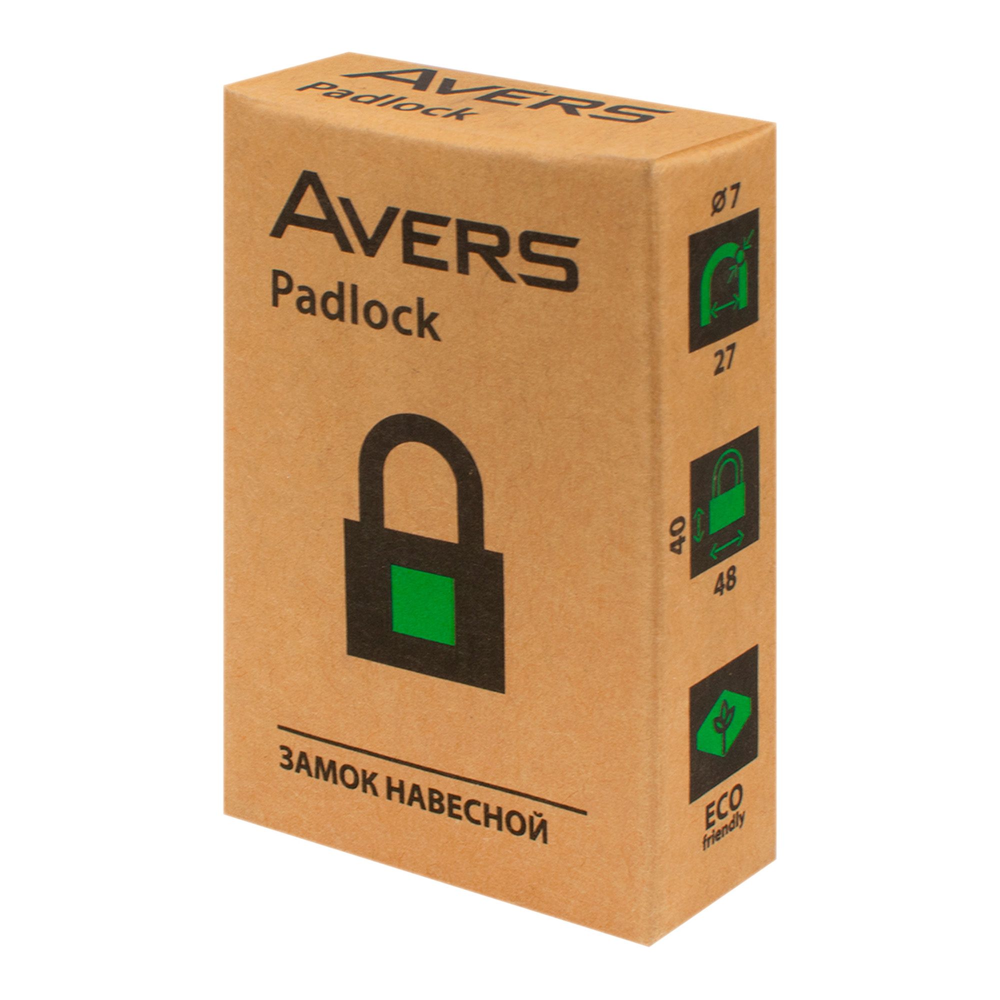 Замок навесной AVERS PD-01-50