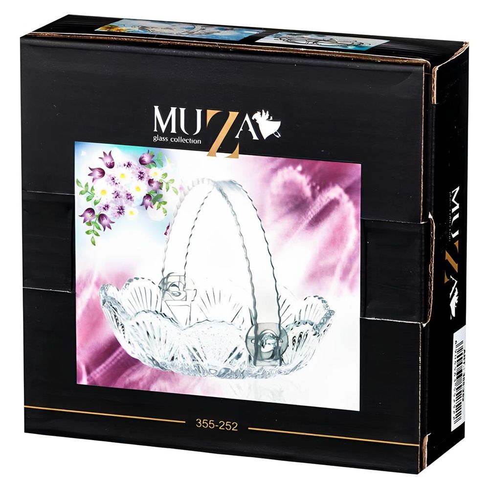 Конфетница Muza Crystal 13,5х12х3,6 см 355-252
