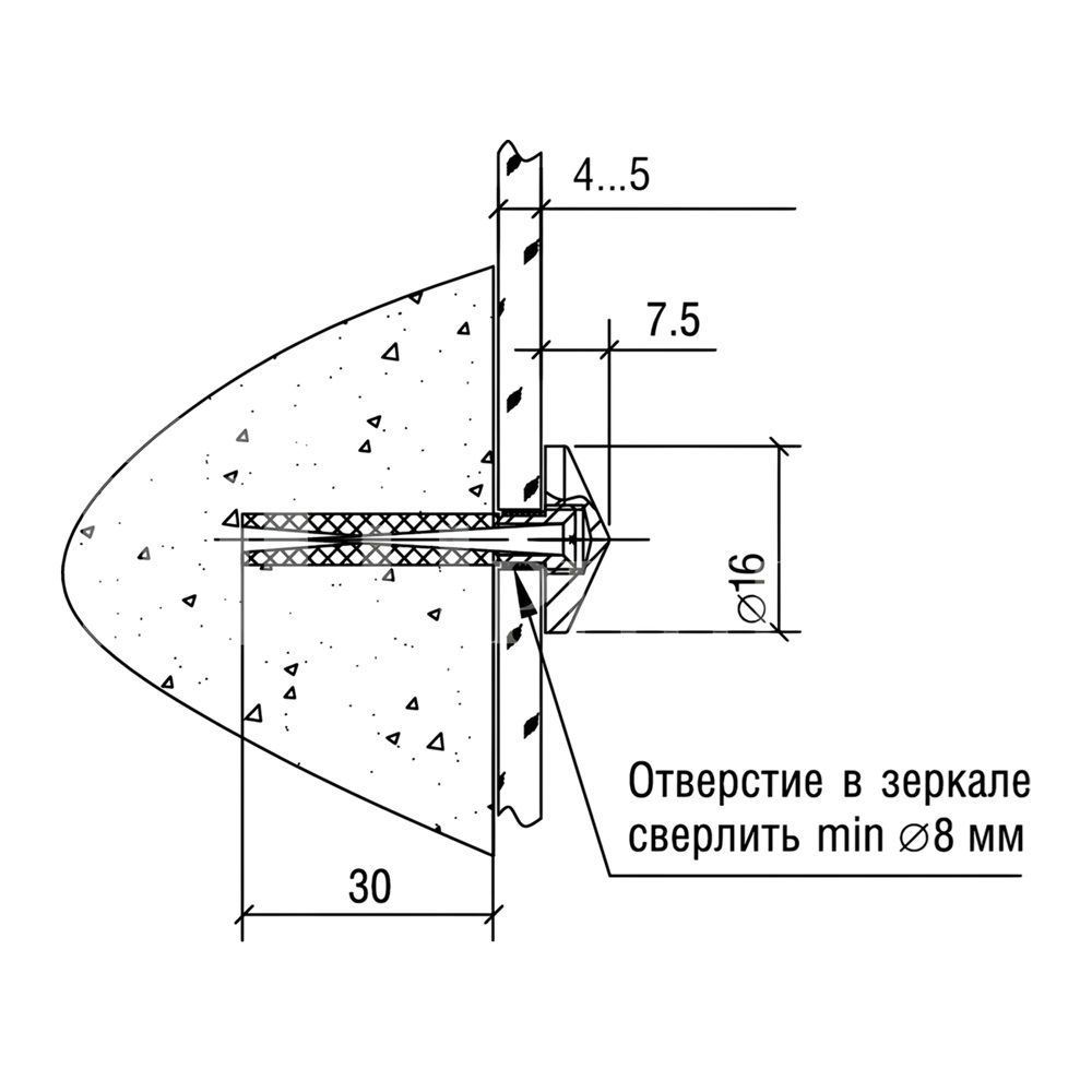 Держатель для зеркал  5.01.02 d=16мм, S4-5, золото, Lincos (28269)