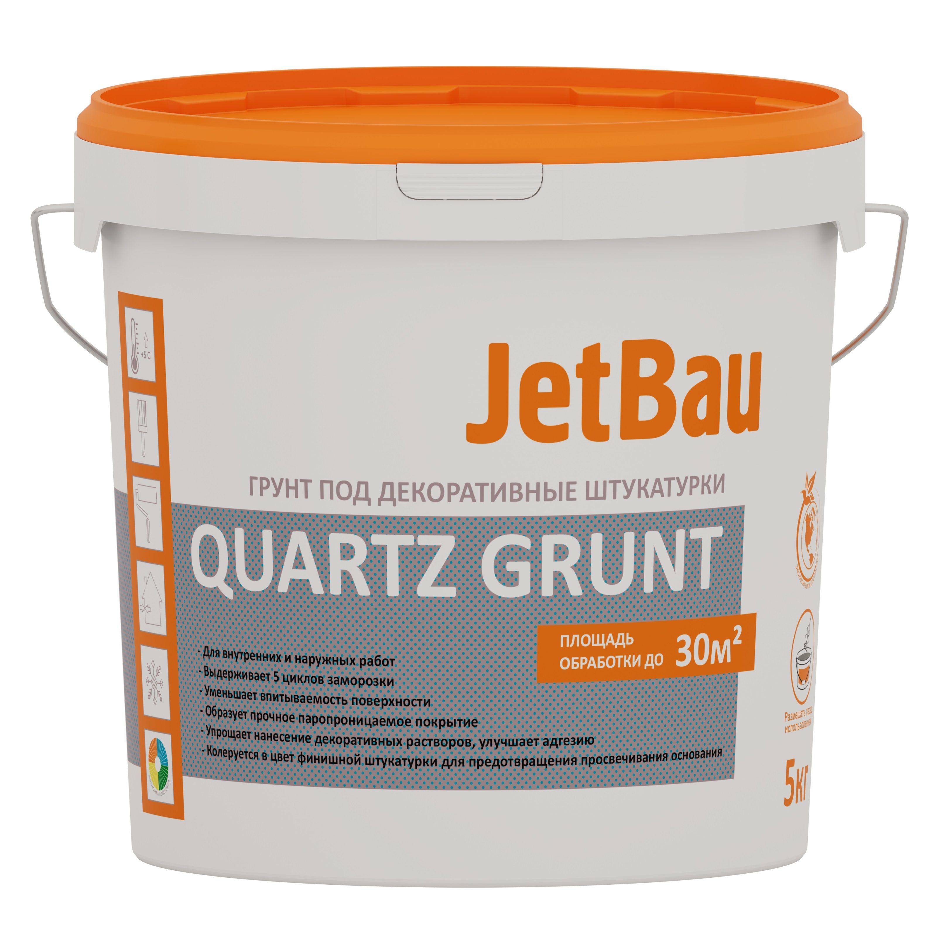 Грунтовка под декоративные штукатурки JetBau Quartz Grunt 5 кг