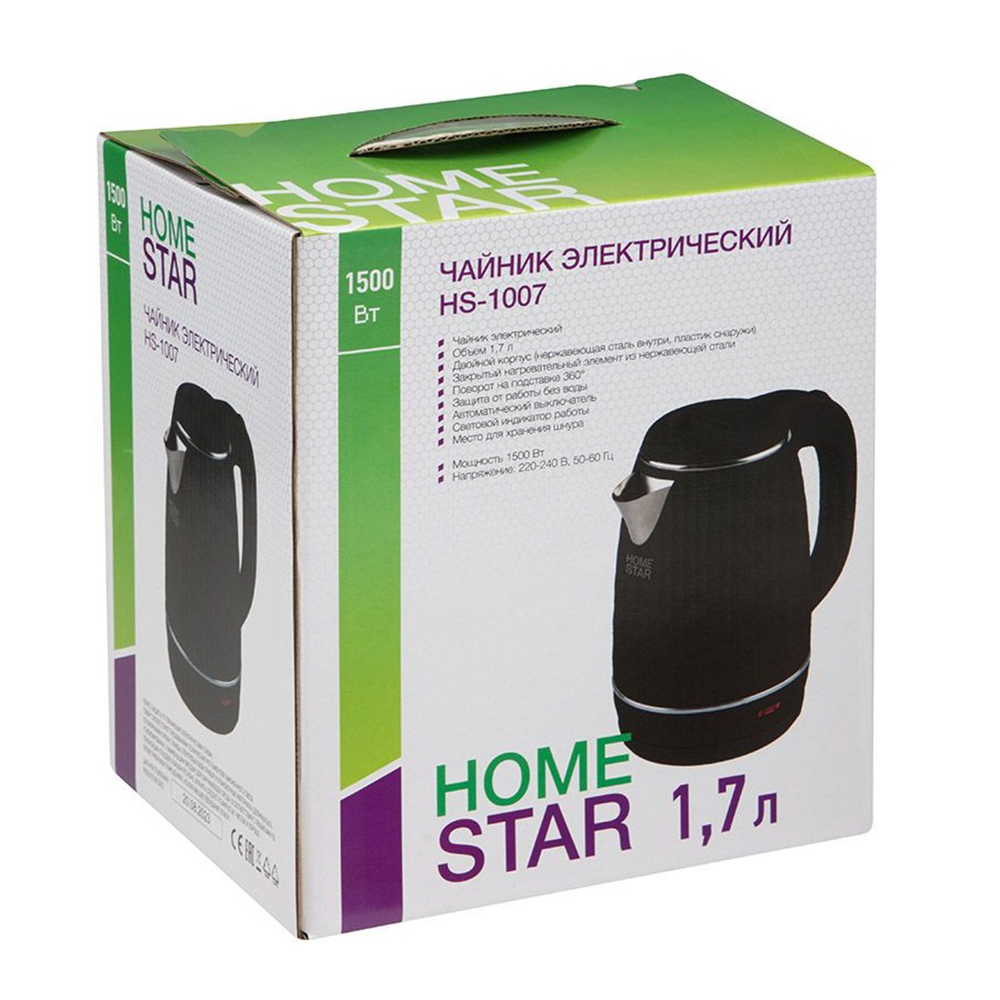 Чайник электрический Homestar HS-1007 1500 Вт 1,7 л черный