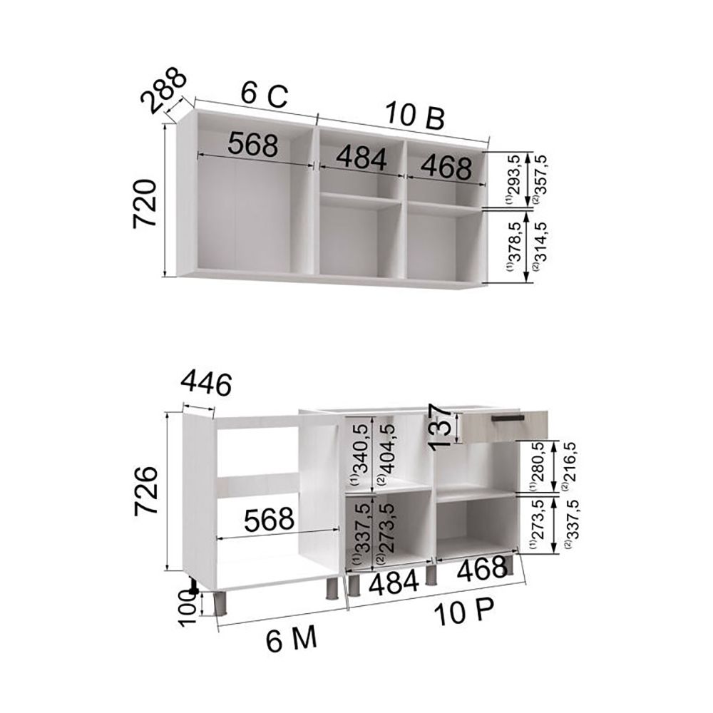 Гарнитур кухонный Марбл 1,6 м Мрамор Лайт/Мрамор Дарк/Мрамор белый 26 мм