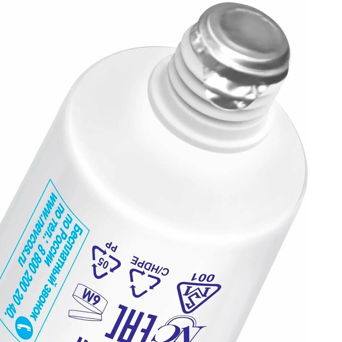 Паста зубная Новый жемчуг Отбеливание 50 мл