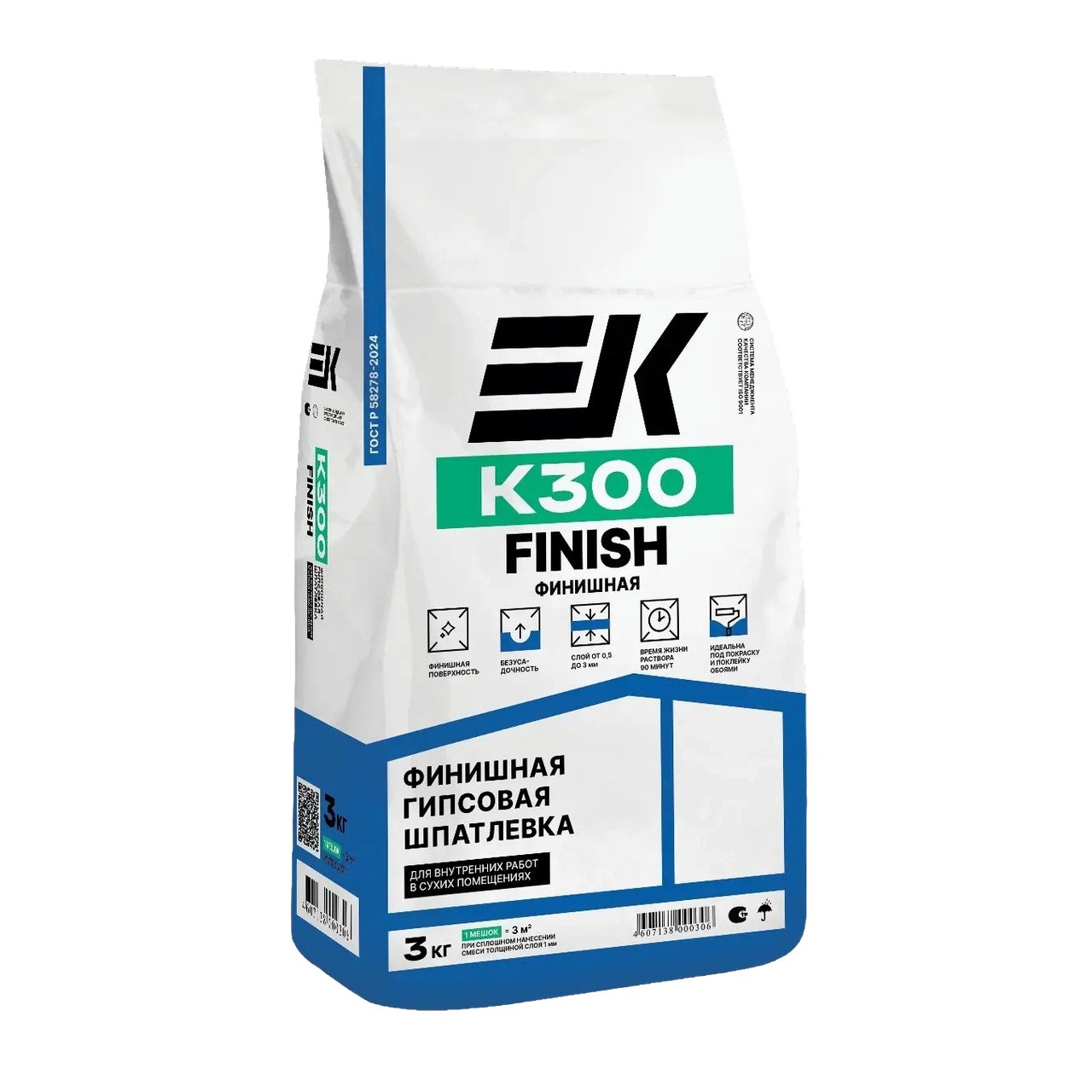 Шпатлевка гипсовая EK К300 3 кг