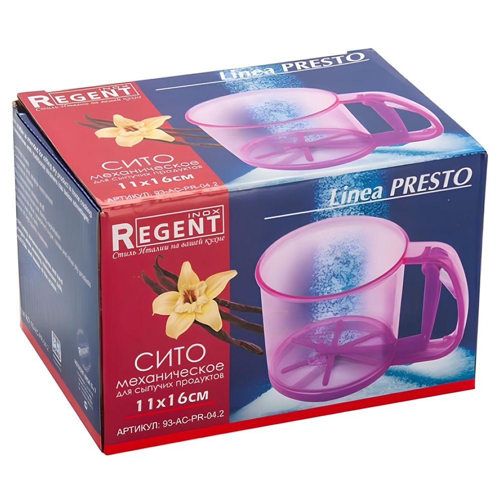Сито для сыпучих продуктов Linea Presto механическое 11х16 см