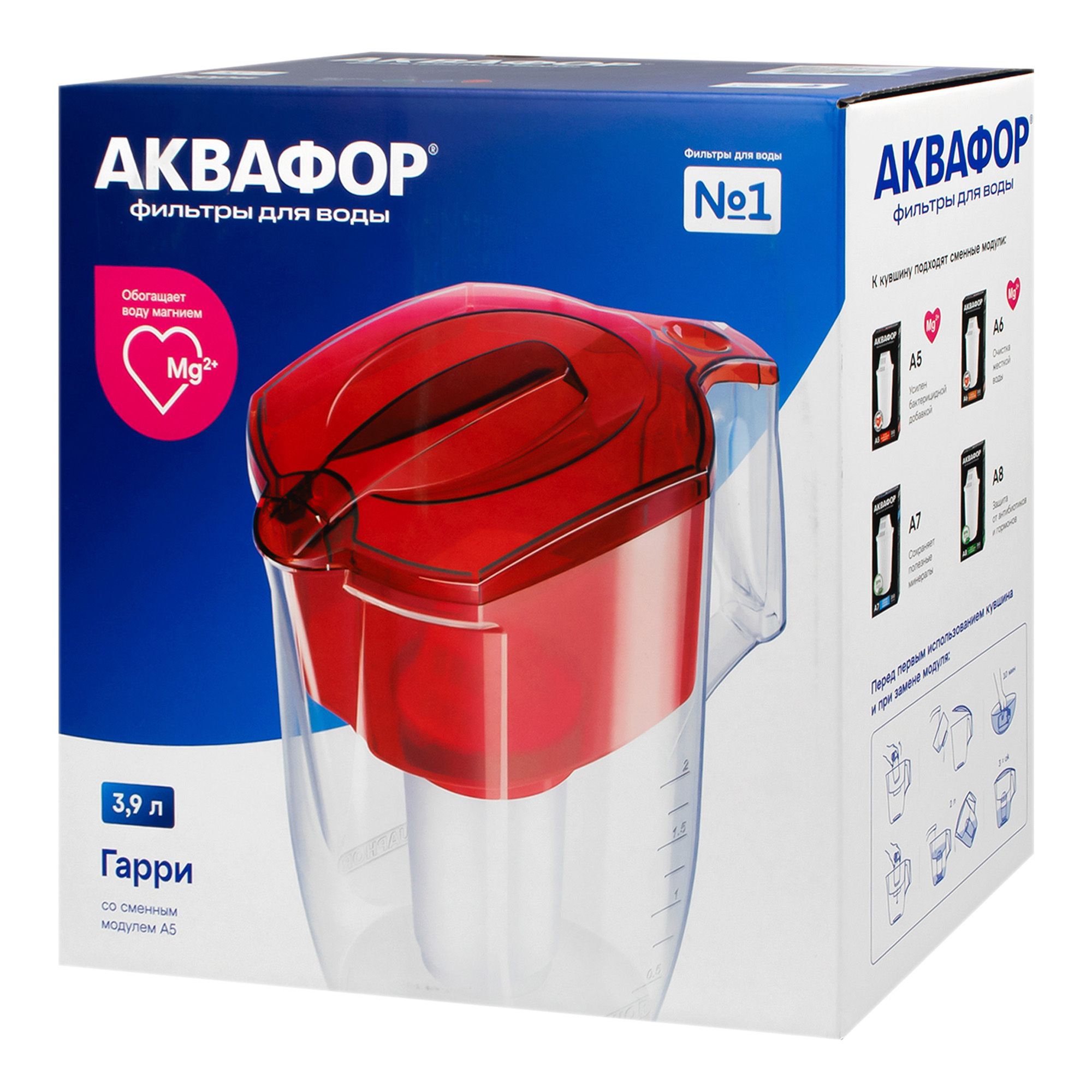 Фильтр-кувшин Аквафор Гарри 3,9 л синий