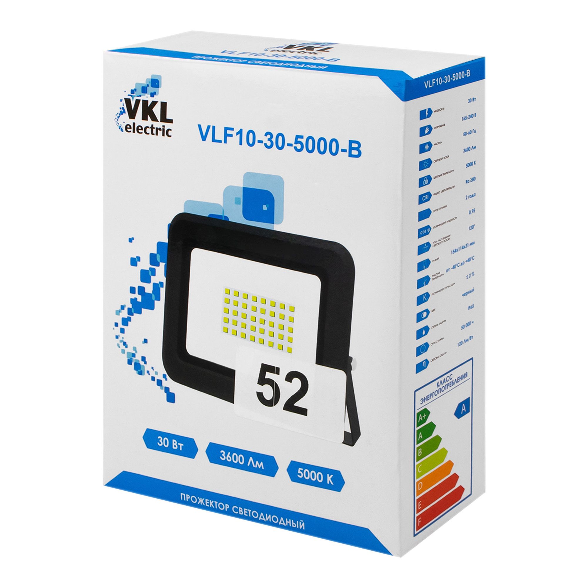 Прожектор LED  30W VLF10-30-5000-B  5000К  3600Лм 220V IP65 черный VKL electric