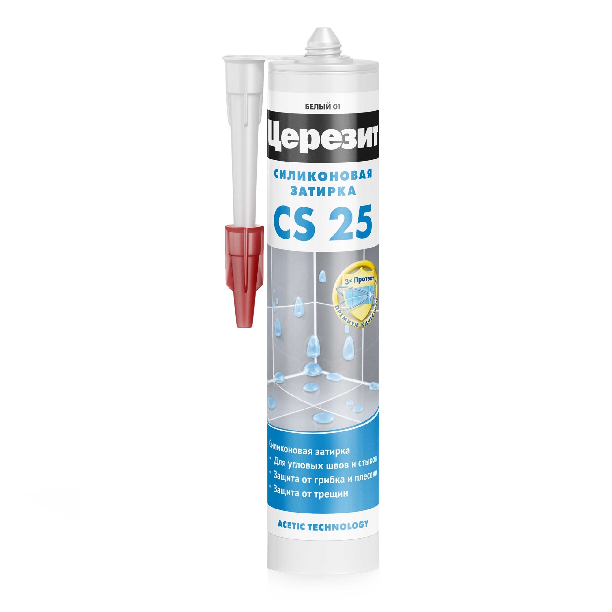 Затирка-герметик силиконовый Церезит CS 25 белый 280 мл