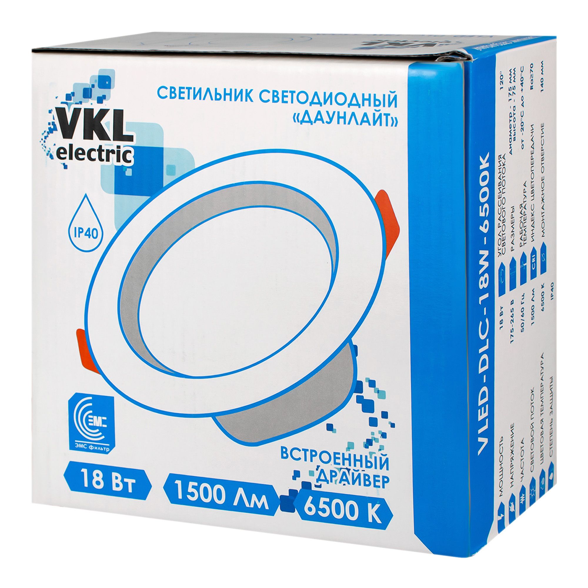 Светильник встраив.светодиодиодный белый VLED-DLC-18W-6500К 18W 1500Lm 6500К металл,IP40,(d наруж=175*75мм, d монтажный =140мм) С ЕМС даунлайт со встроенным драйверомVKL electric