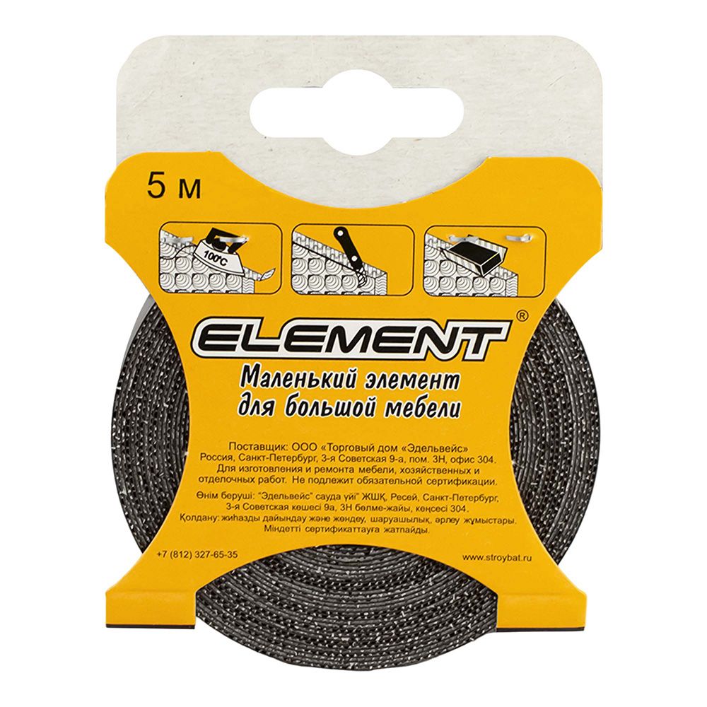 Кром.лента мелам.с кл.19мм(4121)каштан венге (5 м)"Ele