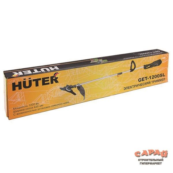Триммер электрический Huter GET-1200SL 1200 Вт штанга разборная